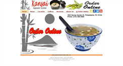 Desktop Screenshot of kansaiphilly.com